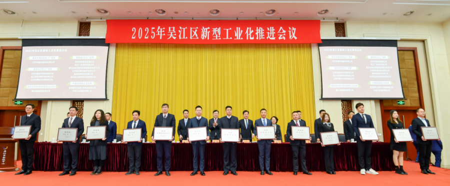 微信图片_20250113101335.png